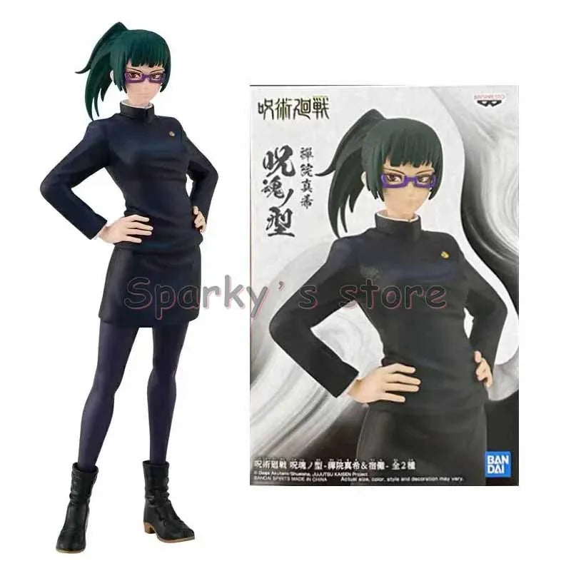 NEKOTENSEI™ Jujutsu Kaisen Basic Anime Figures