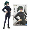 NEKOTENSEI™ Jujutsu Kaisen Basic Anime Figures