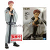 NEKOTENSEI™ Jujutsu Kaisen Basic Anime Figures