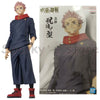NEKOTENSEI™ Jujutsu Kaisen Basic Anime Figures