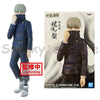 NEKOTENSEI™ Jujutsu Kaisen Basic Anime Figures