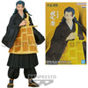 NEKOTENSEI™ Jujutsu Kaisen Basic Anime Figures