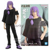 NEKOTENSEI™ Jujutsu Kaisen Basic Anime Figures