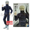NEKOTENSEI™ Jujutsu Kaisen Basic Anime Figures
