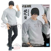 NEKOTENSEI™ Jujutsu Kaisen Basic Anime Figures