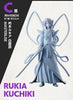 NEKOTENSEI™ BLEACH Figurines