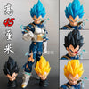 NEKOTENSEI™ Dragon Ball Z Vegeta Models